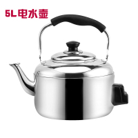 加厚电热水壶家用烧水器不锈钢电水壶鸣音烧水壶电茶壶电壶大容量 5L电水壶(带电的)