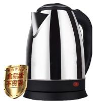 电水水壶家用烧水壶电热自动断电快壶电壶电热水壶保温水壶 2.0L银色低配置60CM