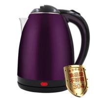 电水水壶家用热水壶 防烫保温自动断电防干烧水壶2L 贵妃紫[304食品级双层防烫2L]