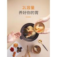 电炖锅家用紫砂煲汤锅煮粥神器砂锅炖盅全自动陶瓷养生炖汤锅