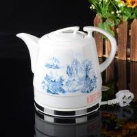 电热壶烧水壶办公室电热茶壶搪瓷热水壶自动家用玻璃水煲快壶 A款1.2L-山水