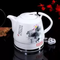 电热壶烧水壶办公室电热茶壶搪瓷热水壶自动家用玻璃水煲快壶 A水墨荷花1.2L