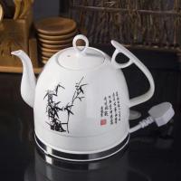 电热壶烧水壶办公室电热茶壶搪瓷热水壶自动家用玻璃水煲快壶 新壶1L-竹