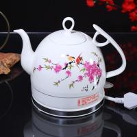 电热壶烧水壶办公室电热茶壶搪瓷热水壶自动家用玻璃水煲快壶 新款1L-春色花鸟