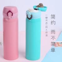 烧水壶家用电热水壶自动断电保温一体热水壶大容量电水壶 天蓝色保温杯500ml304不锈钢