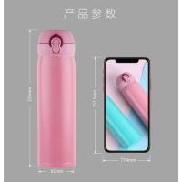 烧水壶家用电热水壶自动断电保温一体热水壶大容量电水壶 粉色保温杯500ml304不锈钢