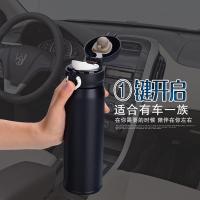 烧水壶家用电热水壶自动断电保温一体热水壶大容量电水壶 黑色保温杯500ml304不锈钢