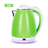 电水水壶 家用电热水壶1.5升烧水壶酒店宾馆印LOGO 食品级201苹果绿2升60线长家用[特价]