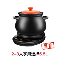 全自动煲汤锅炖锅家用2-3人电陶瓷砂锅煮粥熬粥 5.5L煲C(JG)+黑底座