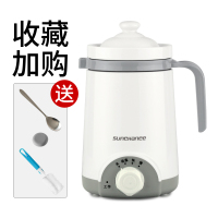 电炖锅宝宝煮粥熬粥迷你全自动婴儿辅食BB煲汤锅陶瓷炖盅神器 浅灰色