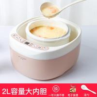 电炖锅炖盅家用燕窝炖盅炖锅陶瓷全自动煲汤养生砂锅煮粥炖锅 麻灰色