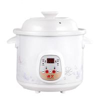 电炖锅家用全自动陶瓷煮粥锅煲汤炖汤神器炖盅电炖盅多功能养生锅 以上为预约定时款(收藏送)