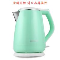 电热水壶家用烧水壶自动断电大容量保温一体开水壶 草木绿