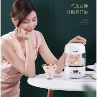 燕窝炖盅全自动隔水炖专用电炖盅煲汤燕窝机电炖锅小1人2家用 白色