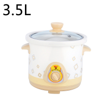 紫砂锅电炖锅陶瓷养生煲汤锅电用炖蛊熬煮粥锅小家电厨房电器家用 3.5L白瓷玻璃盖