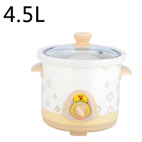 紫砂锅电炖锅陶瓷养生煲汤锅电用炖蛊熬煮粥锅小家电厨房电器家用 4.5L白瓷玻璃盖
