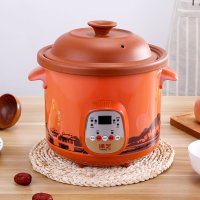 紫砂锅电炖锅煲汤电砂锅家用陶瓷全自动小宝宝迷你熬煮粥神器炖盅 1.5L快慢炖预约款(1人)