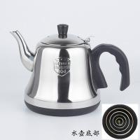 茶炉电热水壶茶吧机专用配套烧水壶电热水器配套茶具 不锈钢 单个 黑色201小五环