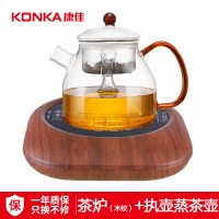 电茶炉电陶炉铁壶煮茶器蒸汽玻璃全自动泡茶电磁炉功夫茶套装 木纹茶炉+蒸茶壶[把手]