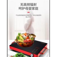 电陶炉家用爆炒大功率电磁炉特价电热电子炉智能台式光波炉