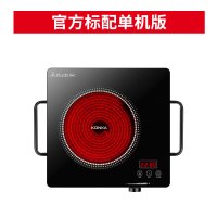 电陶炉家用爆炒电磁炉煮茶炉新款电子炉大功率智能台式光波炉 黑色