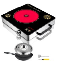 电陶炉家用爆炒电磁炉电池炉灶台式电子光波炉迷你小型煮茶炉 套餐2