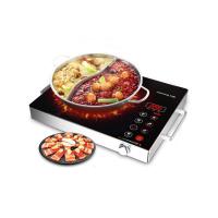 电陶炉家用茶炉电磁炉智能光波炉电池炉台式爆炒x3