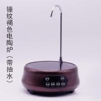 电陶炉茶炉家用静音电煮茶自动上水器泡茶光波炉铜壶铁壶煮花茶炉 巧克力色