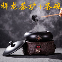 电陶炉茶炉陶瓷老岩泥家用光波炉静音红外古韵堂煮茶器黑茶铁壶 花色