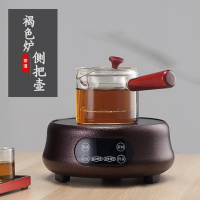 电陶炉家用煮茶炉迷你小型玻璃壶铁壶泡茶光波炉电磁炉铁壶玻璃壶 褐色