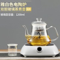 电陶炉煮茶炉家用小型迷你煮茶器玻璃壶铁壶光波炉静音烧水壶套装 雅白色电陶炉+双胆玻璃蒸煮壶A款