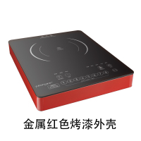 多功能大功率电磁炉台式光波炉家用电陶炉爆炒新款电子炉 红色