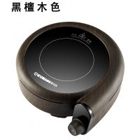 海螺电陶炉家用煮茶迷你小型煮茶器玻璃光波炉电磁炉 褐色