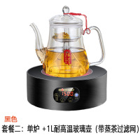 电陶炉茶炉家用玻璃壶迷你泡茶铁壶煮茶器非电磁炉小型煮面火锅炉 军绿色