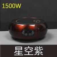 大功率电陶炉茶炉静音家用泡茶炉迷你玻璃壶电磁炉煮茶器小型 红色