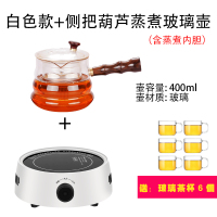 家用电陶炉小型煮茶炉光波炉煮茶器迷你电热炉烧水炉小电磁炉 褐色