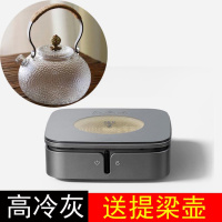 猫眼二代电陶炉煮茶器泡茶炉迷你小型家用静音薄电磁玻璃壶 浅黄色