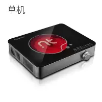 迷你小型电陶炉家用特价学生宿舍办公单人煮茶炉煲汤烧水火锅 黑色