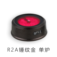 迷你小型电陶炉静音泡茶电磁炉家用咖啡玻璃壶铁壶光波煮茶 天蓝色