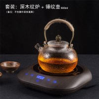 迷你电陶炉煮茶器泡茶电磁炉小型玻璃蒸汽煮茶壶烧水套装家用 深木纹+圆锤纹壶