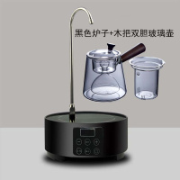 迷你电陶炉茶炉电磁炉无辐射电热炉带上水器自动抽水可烧铁壶 浅灰色