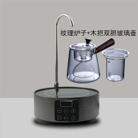 迷你电陶炉茶炉电磁炉无辐射电热炉带上水器自动抽水可烧铁壶 浅绿色