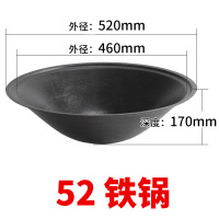 铁锅炖电陶炉 商用大功率大锅台电灶 3000w嵌入式圆形火锅光波炉 黑色