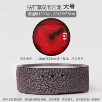 静音迷你电陶炉煮茶器老岩泥茶炉烧水铁壶专用黑茶铜壶粗陶 深灰色