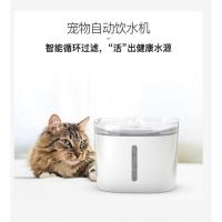 智能宠物饮水机APP智能管理水质监测自动过滤循环饮水机 湃妮/迷你款饮水机(不支持APP)