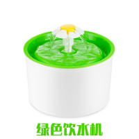 宠物饮水机猫狗喝水饮水盆自动循环电喂水器喷泉智能饮水器 绿色饮水机[不含垫]全新升级USB供电