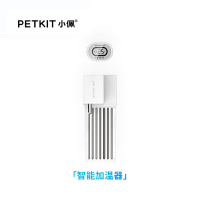 猫咪饮水机宠物智能自动循环活水狗狗用品喝水喂水饮水器 加温器