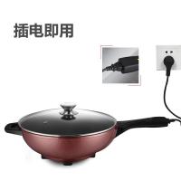 电炒菜锅多功能家用 电炒蒸煮一体锅 电炒菜炒锅一体式插电锅