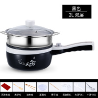 小电锅多功能学生宿舍寝室神器锅迷你小功率煮面锅电炒锅1-2人 黑色带蒸笼加厚麦饭石不粘锅可煎炒送8礼