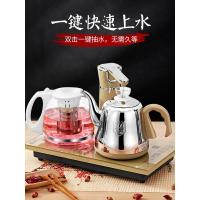 自动上水壶家用电热烧水壶功夫抽水泡茶台电磁炉套装茶具专用一体